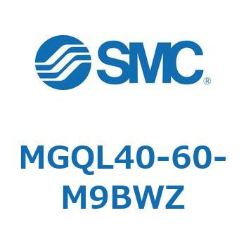 ガイド付薄形シリンダ MGQL4 SMC