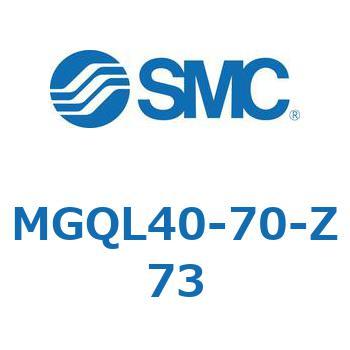 ガイド付薄形シリンダ MGQL4 SMC