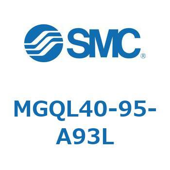 ガイド付薄形シリンダ MGQL4 SMC