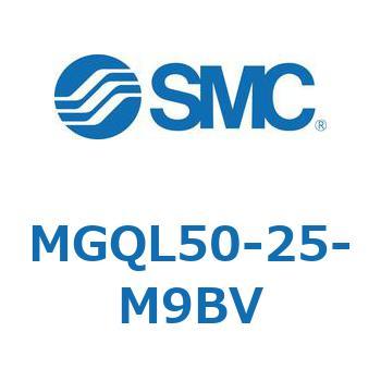 ガイド付薄形シリンダ MGQL5 SMC