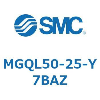 ガイド付薄形シリンダ MGQL5 SMC