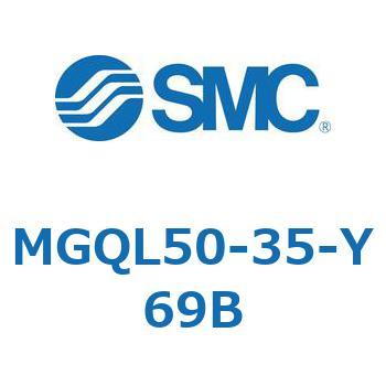 ガイド付薄形シリンダ MGQL5 SMC