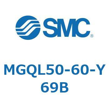 ガイド付薄形シリンダ MGQL5 SMC