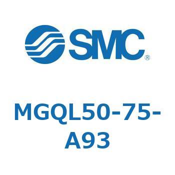 ガイド付薄形シリンダ MGQL5 SMC