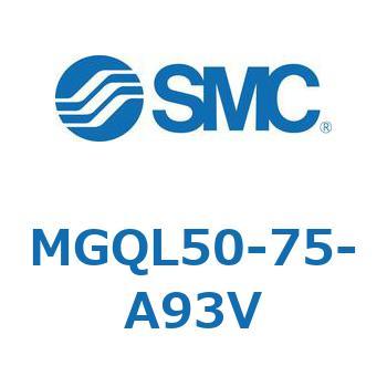ガイド付薄形シリンダ MGQL5 SMC