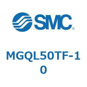ガイド付薄形シリンダ MGQL5 SMC