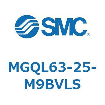 ガイド付薄形シリンダ MGQL6 SMC