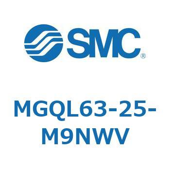 ガイド付薄形シリンダ MGQL6 SMC