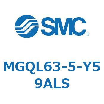 ガイド付薄形シリンダ MGQL6 SMC