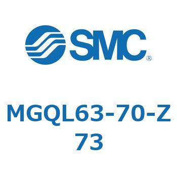 ガイド付薄形シリンダ MGQL6 SMC