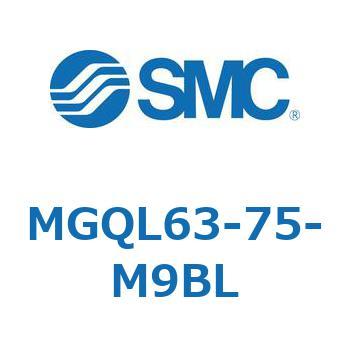 ガイド付薄形シリンダ MGQL6 SMC