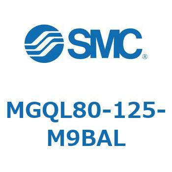 ガイド付薄形シリンダ MGQL8 SMC
