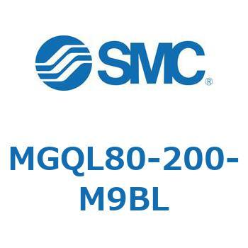 ガイド付薄形シリンダ MGQL8 SMC