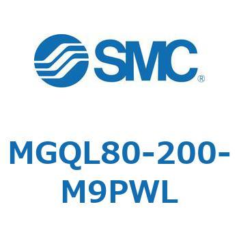 ガイド付薄形シリンダ MGQL8 SMC