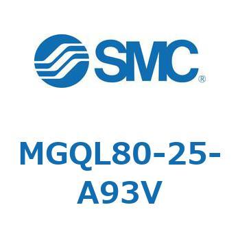 ガイド付薄形シリンダ MGQL8 SMC