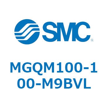 ガイド付薄形シリンダ MGQM1 SMC