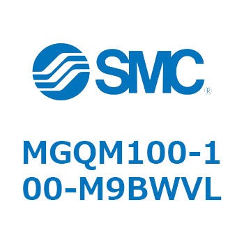 ガイド付薄形シリンダ MGQM1 SMC