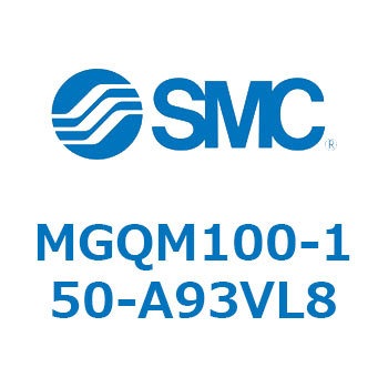 ガイド付薄形シリンダ MGQM1 SMC
