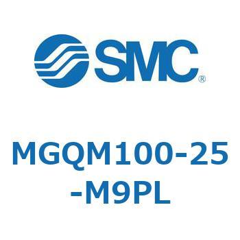 ガイド付薄形シリンダ MGQM1 SMC