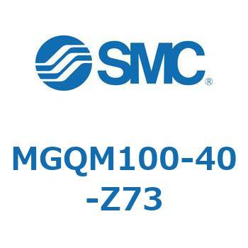 ガイド付薄形シリンダ MGQM1 SMC