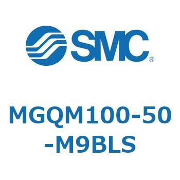 ガイド付薄形シリンダ MGQM1 SMC