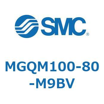 ガイド付薄形シリンダ MGQM1 SMC