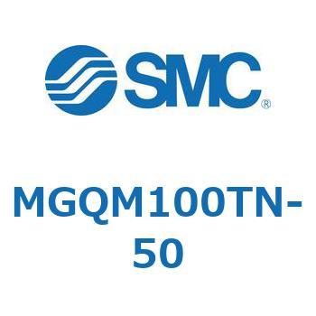 ガイド付薄形シリンダ MGQM1 SMC