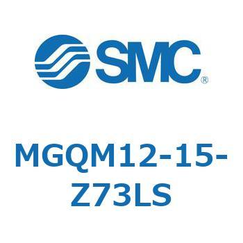 ガイド付薄形シリンダ MGQM1 SMC