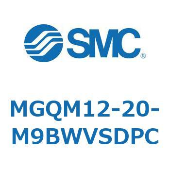 ガイド付薄形シリンダ MGQM1 SMC