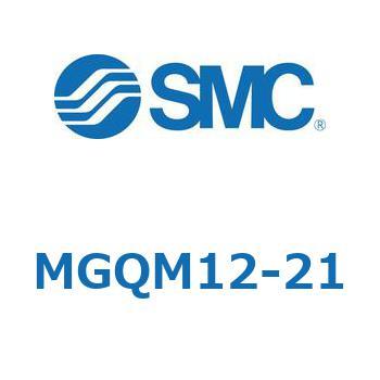 ガイド付薄形シリンダ MGQM1 SMC