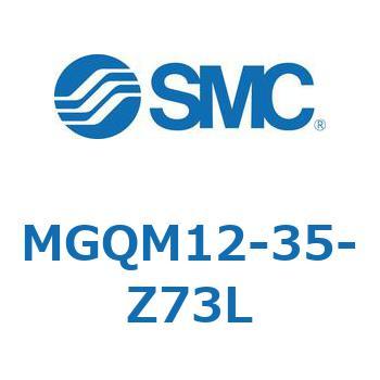 ガイド付薄形シリンダ MGQM1 SMC