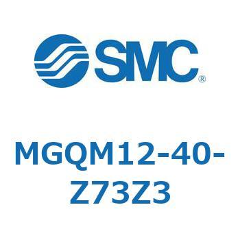 ガイド付薄形シリンダ MGQM1 SMC