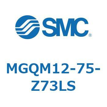 ガイド付薄形シリンダ MGQM1 SMC