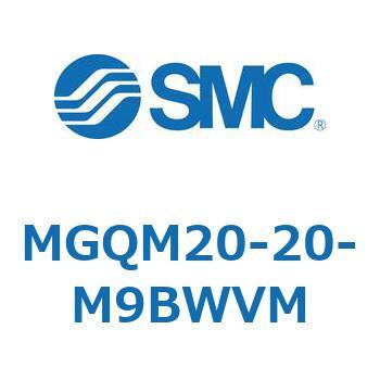 ガイド付薄形シリンダ MGQM2 SMC