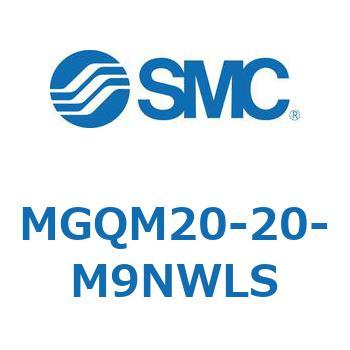 ガイド付薄形シリンダ MGQM2 SMC