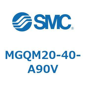 ガイド付薄形シリンダ MGQM2 SMC