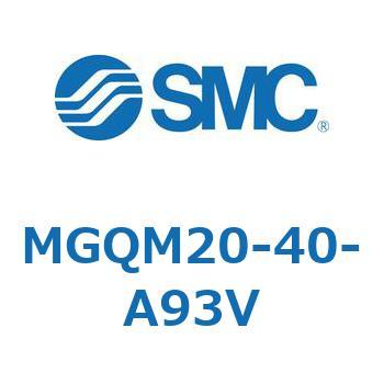 ガイド付薄形シリンダ MGQM2 SMC