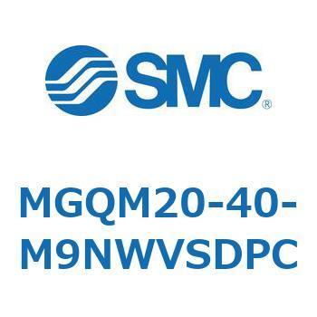 ガイド付薄形シリンダ MGQM2 SMC