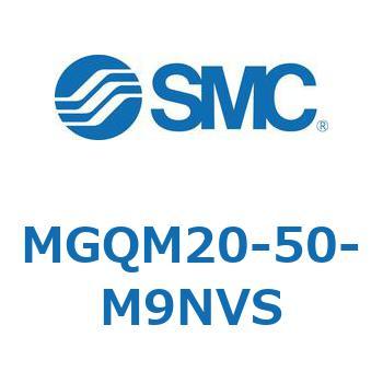 ガイド付薄形シリンダ MGQM2 SMC