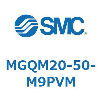 ガイド付薄形シリンダ MGQM2 SMC