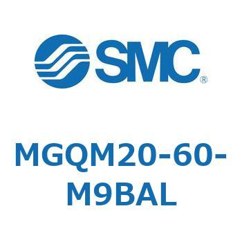 ガイド付薄形シリンダ MGQM2 SMC