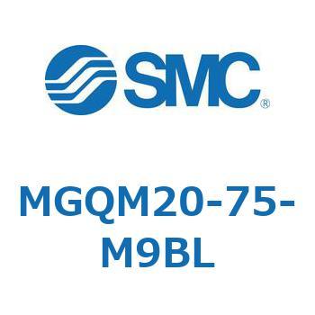 ガイド付薄形シリンダ MGQM2 SMC