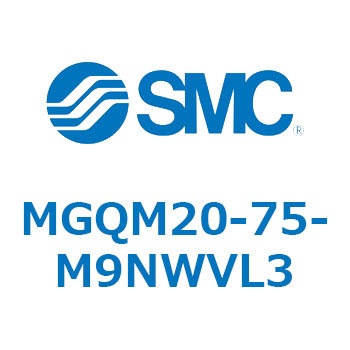 ガイド付薄形シリンダ MGQM2 SMC