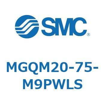 ガイド付薄形シリンダ MGQM2 SMC