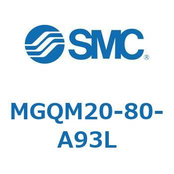 ガイド付薄形シリンダ MGQM2 SMC