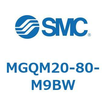 ガイド付薄形シリンダ MGQM2 SMC