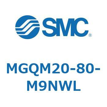 ガイド付薄形シリンダ MGQM2 SMC