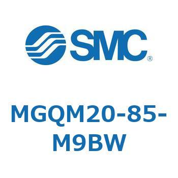 ガイド付薄形シリンダ MGQM2 SMC