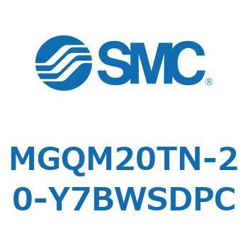 ガイド付薄形シリンダ MGQM2 SMC