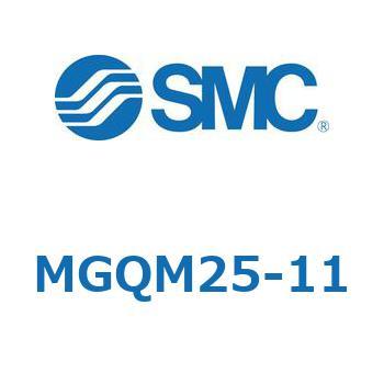 ガイド付薄形シリンダ MGQM2 SMC